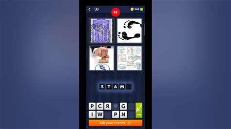 4 pics 1 word level 43.